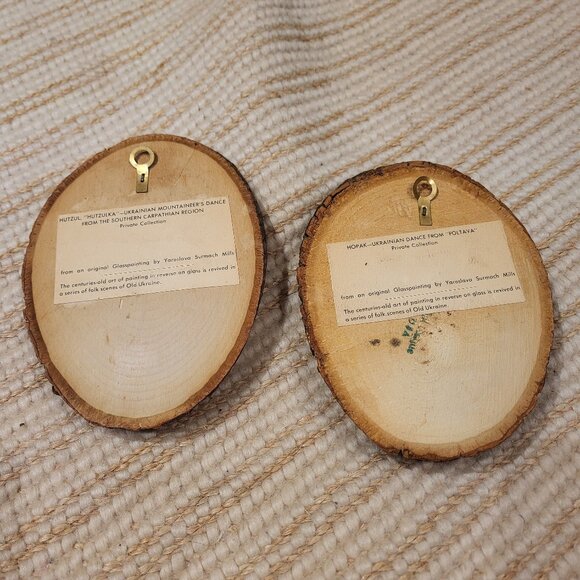 Vintage Yaroslava Surmach Mills “Ukrainian Dance from Poltava” - Picture 4 of 6